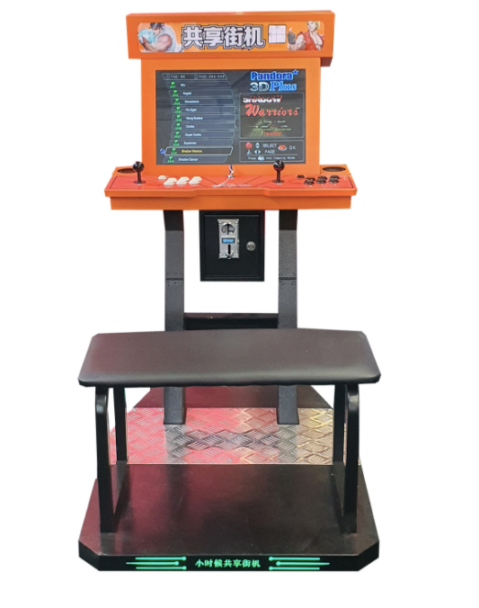 Seated Free Standing Arcade with over 2000 games